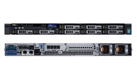 Сервер Dell PowerEdge R330 1xE3-1230v5 1x16Gb 2.5